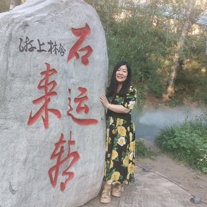 汾阳市鹰杰卫浴，超人厨电