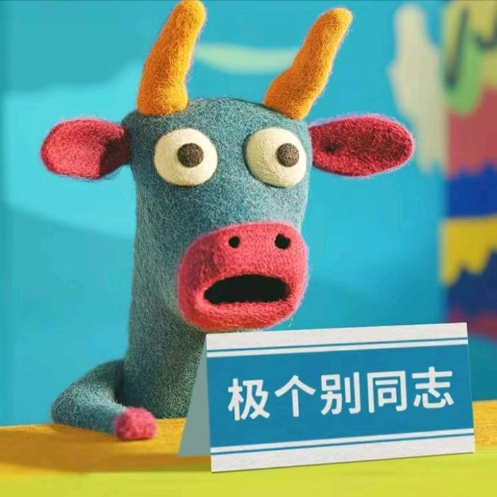取什么名字好呢头像