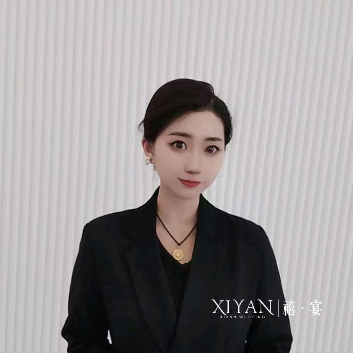 禧宴婚礼管家~可鑫