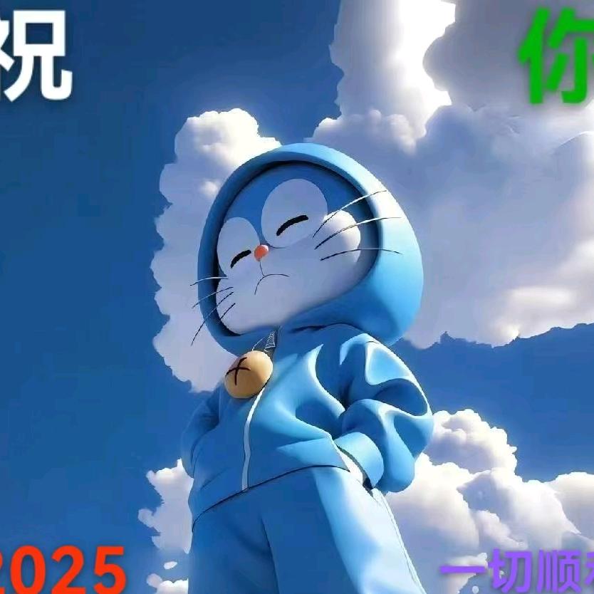 徐家二少爷