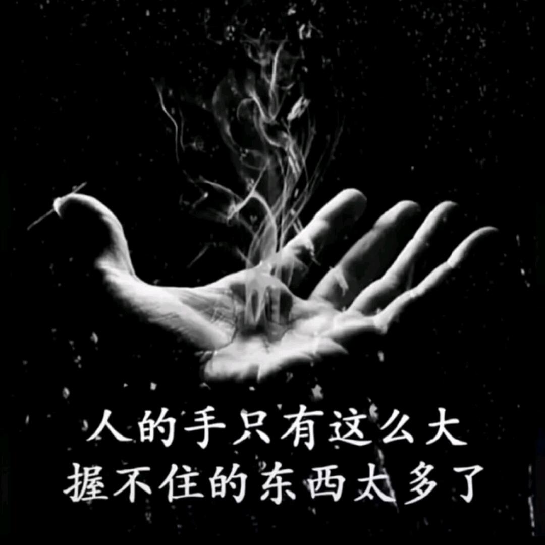 ℋ笑着ღ退场࿐
