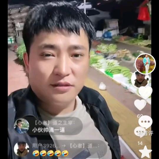 坚持坚持