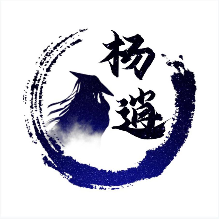 天龙八部怀旧-杨逍