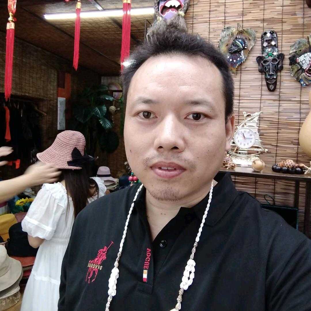 山大王