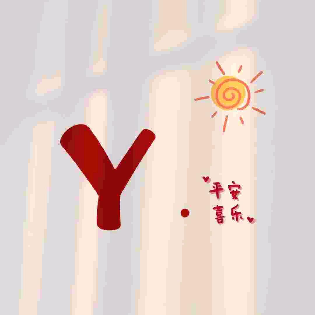江西小熊在东北生活