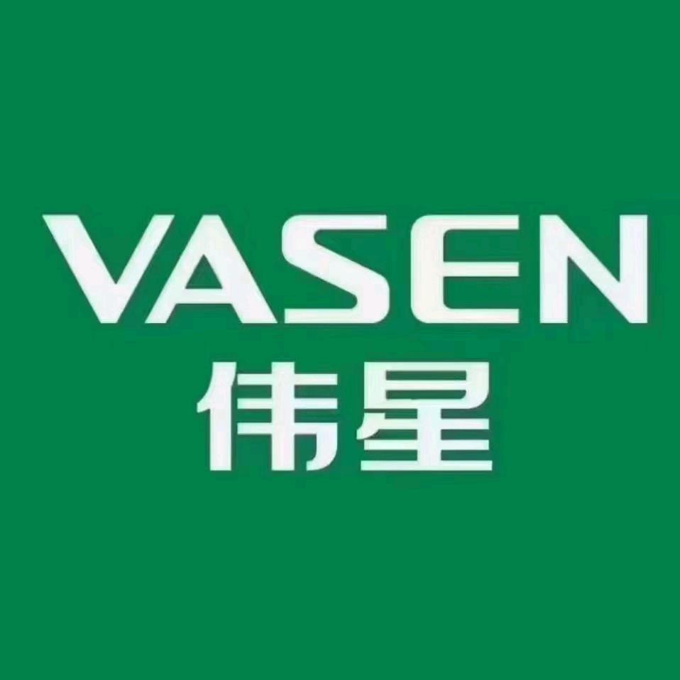 沈阳伟星地热🔜高端定制采暖