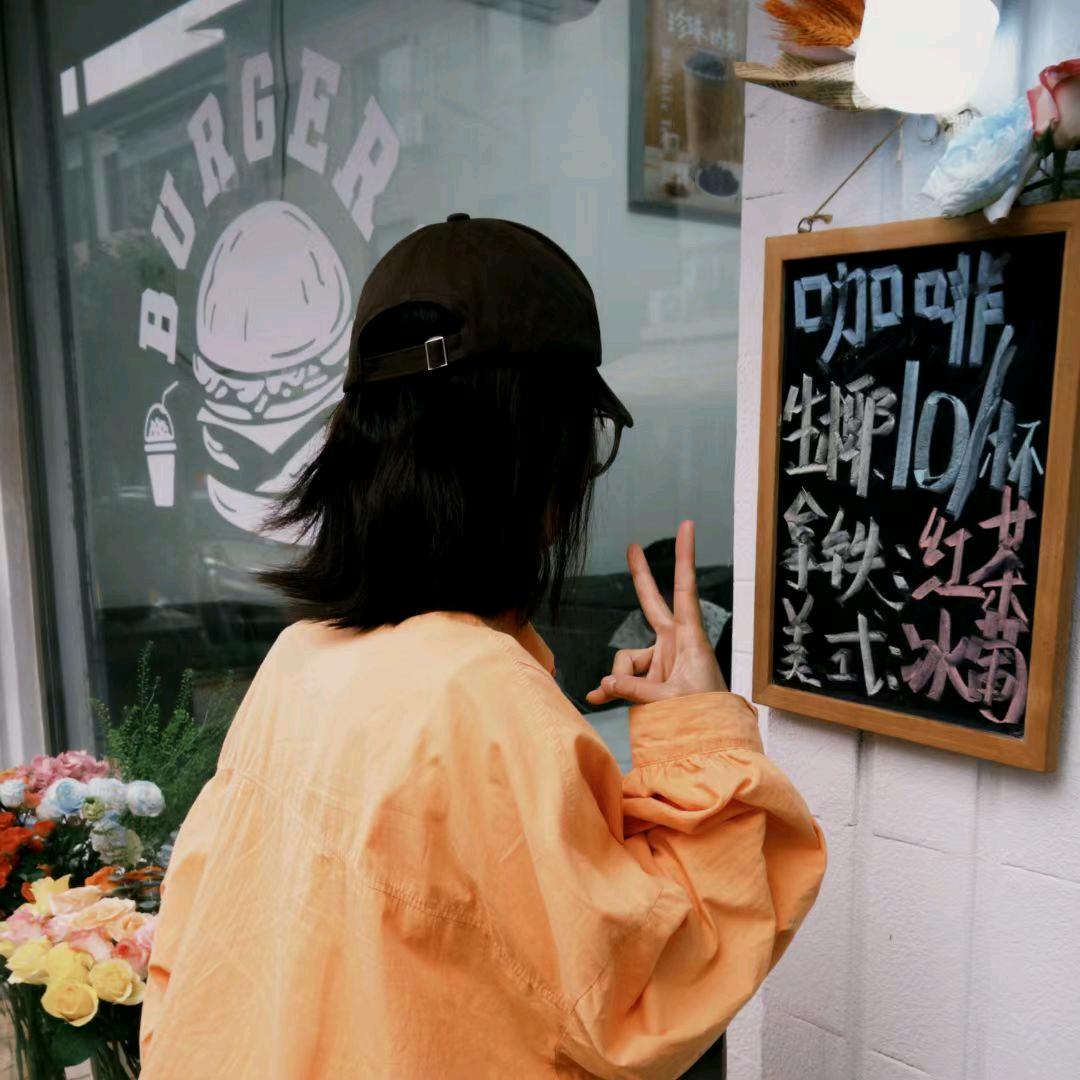 刘溜溜