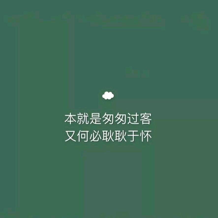 @小刘同学