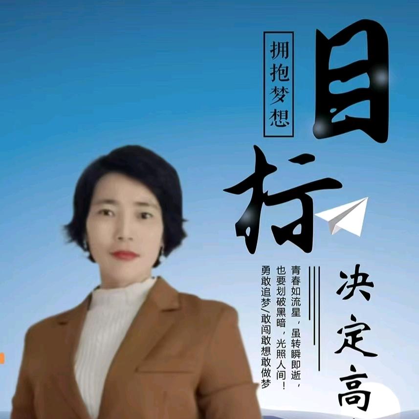xiayongli798