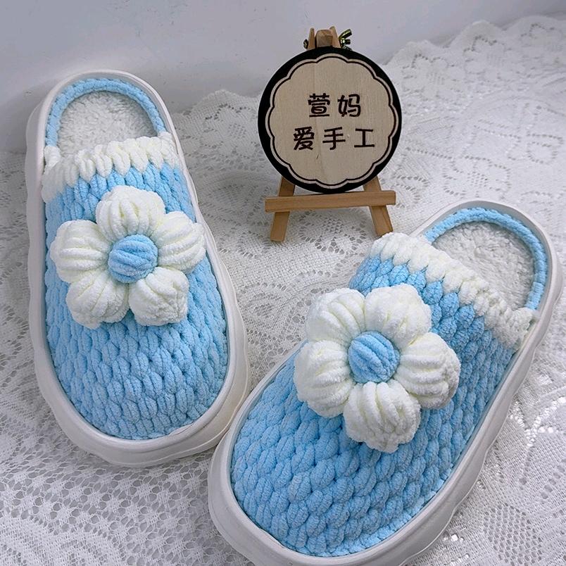 萱妈爱手工