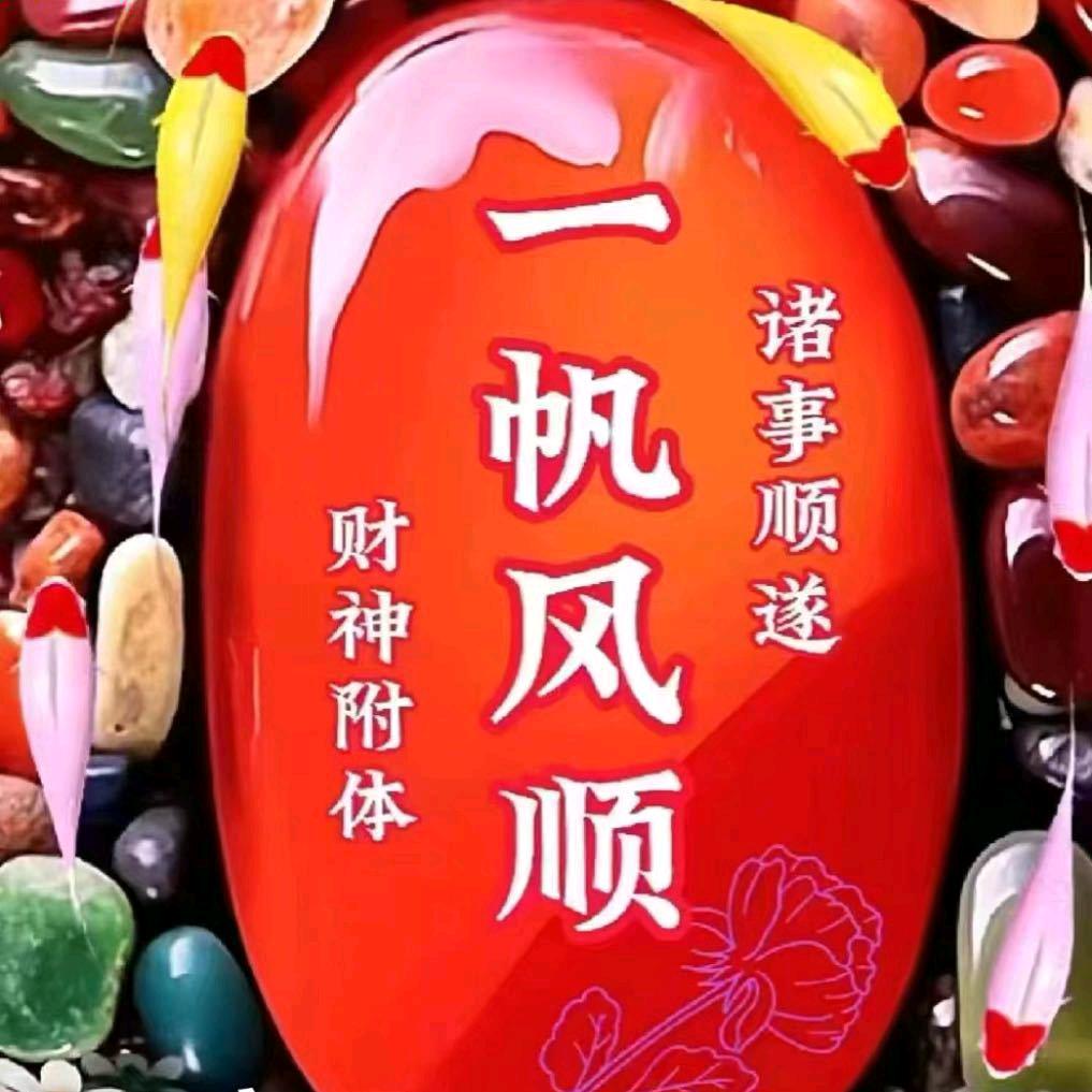 😂😂😂公子哥👿👿