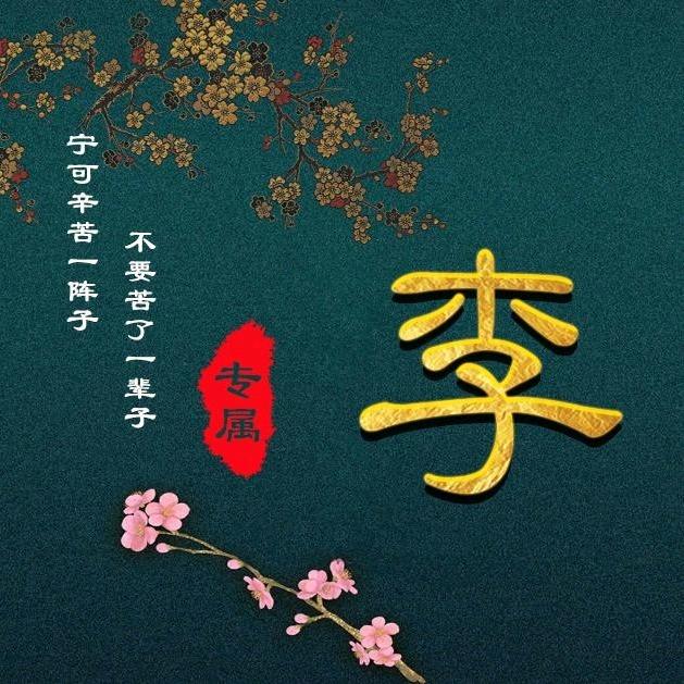 酒席棚出租