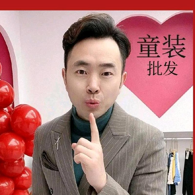 织里宋老板的童装圈