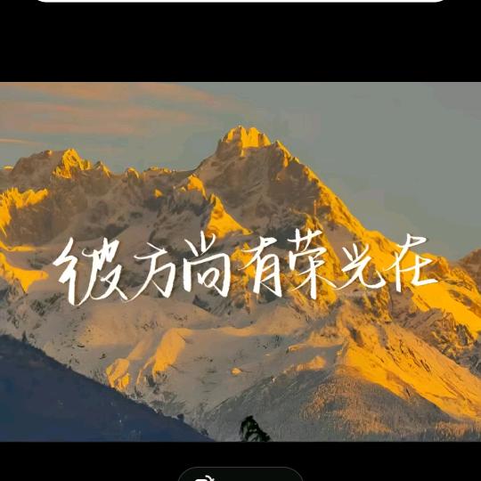 湖南房屋拆除改造