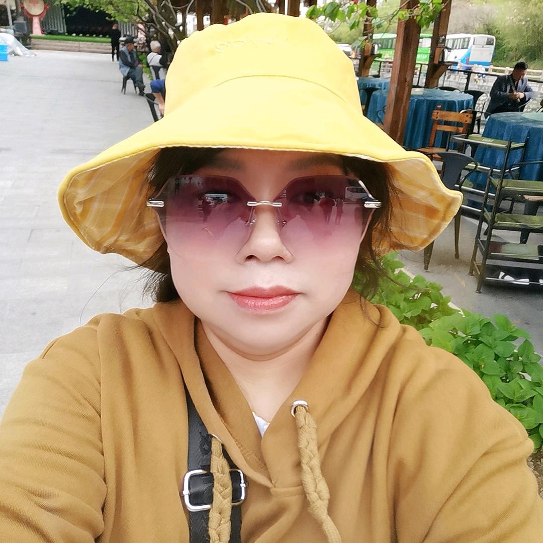 女子有财