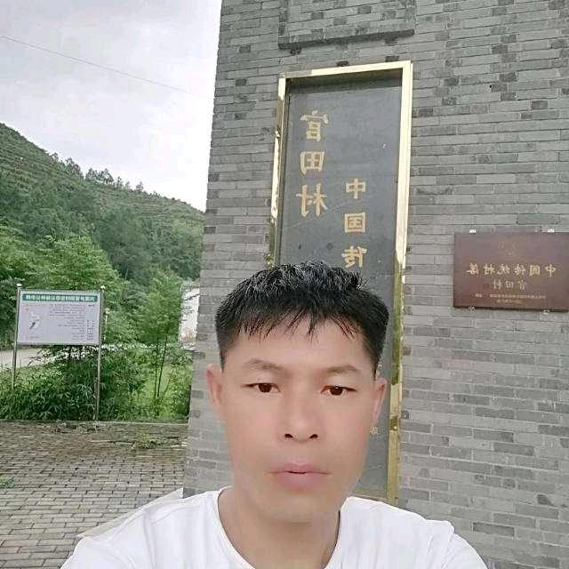 永远等待你