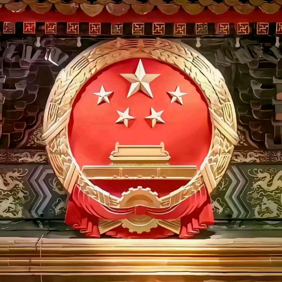 忠孝仁義