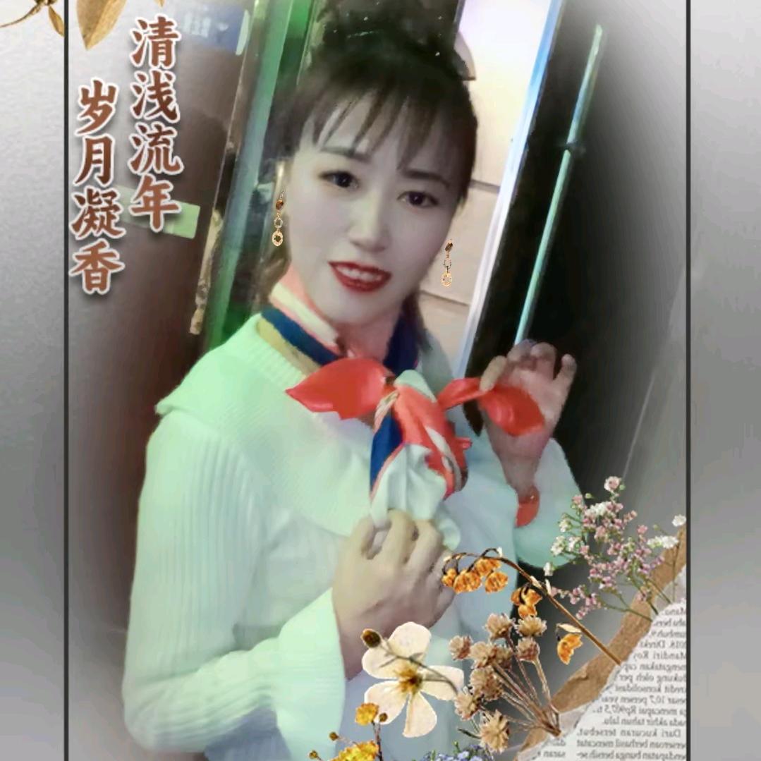罗美美