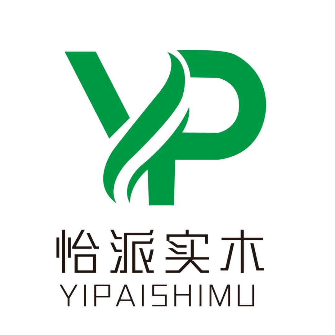 怡派实木