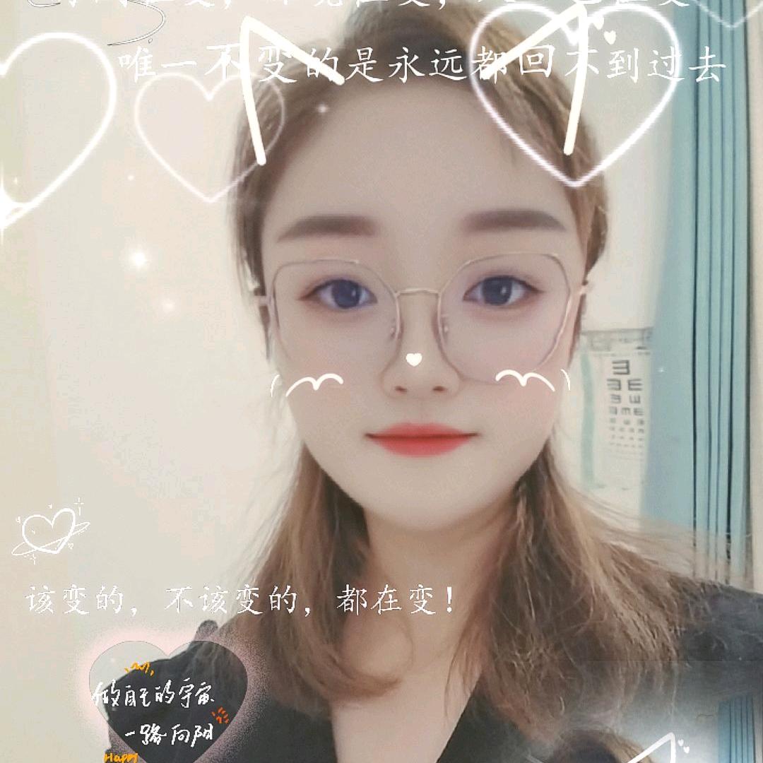 💞紫色🎀風鈴💞