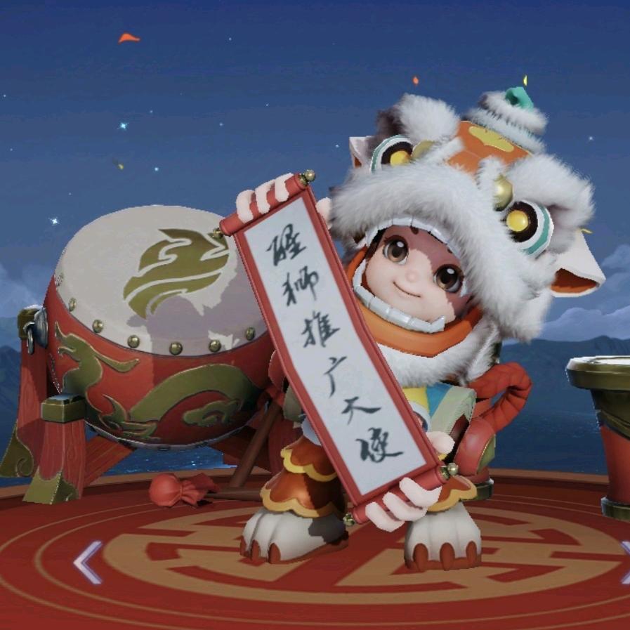 🚬ಇ᭄餘生࿆ྃ只搞錢࿐: