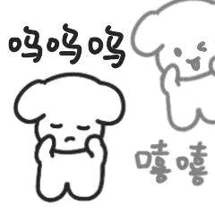 濛雨百货