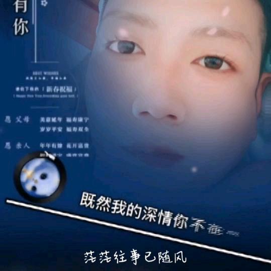 风雨相伴