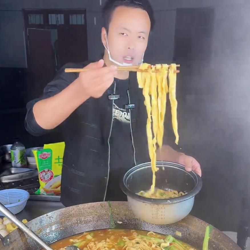 乡村大强