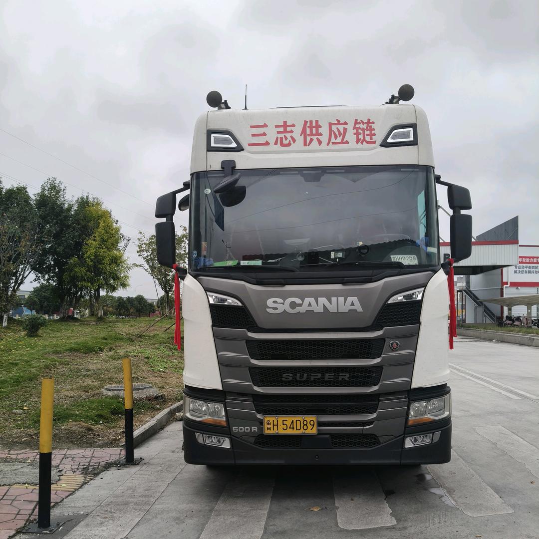 现实冷漠╰☆╮