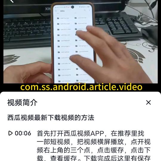 琦晖139  7964   7549