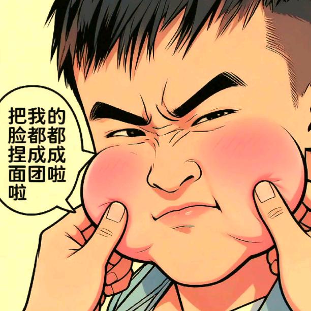 唐乙