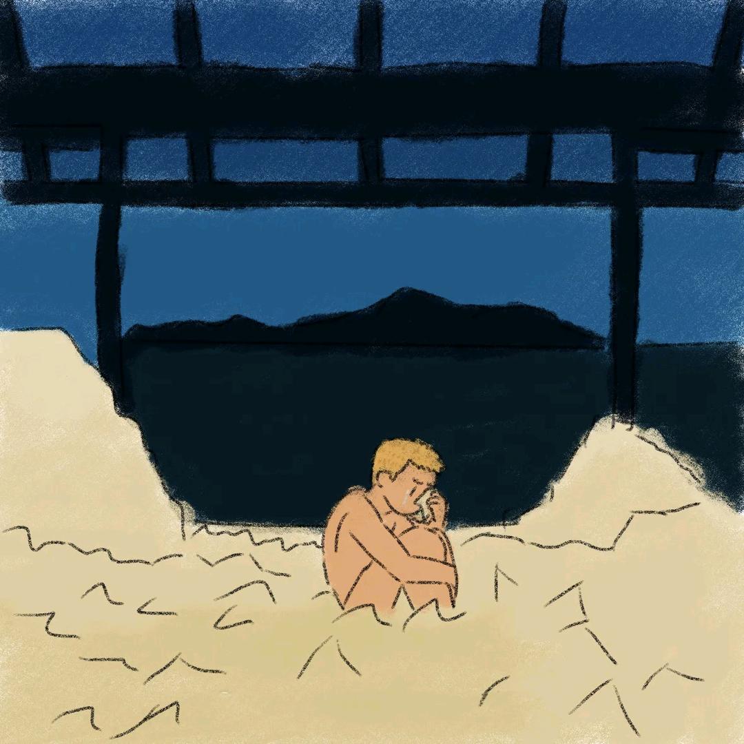 寻