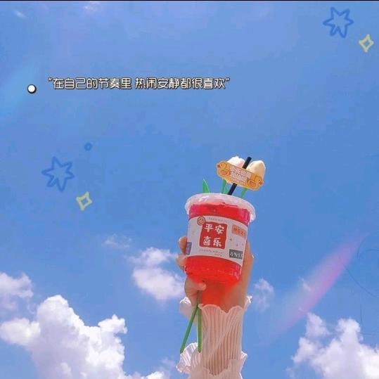 漫步云海680