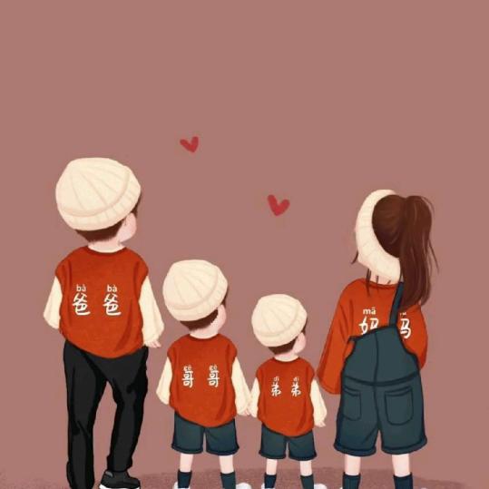 浴铭浴钦两兄弟