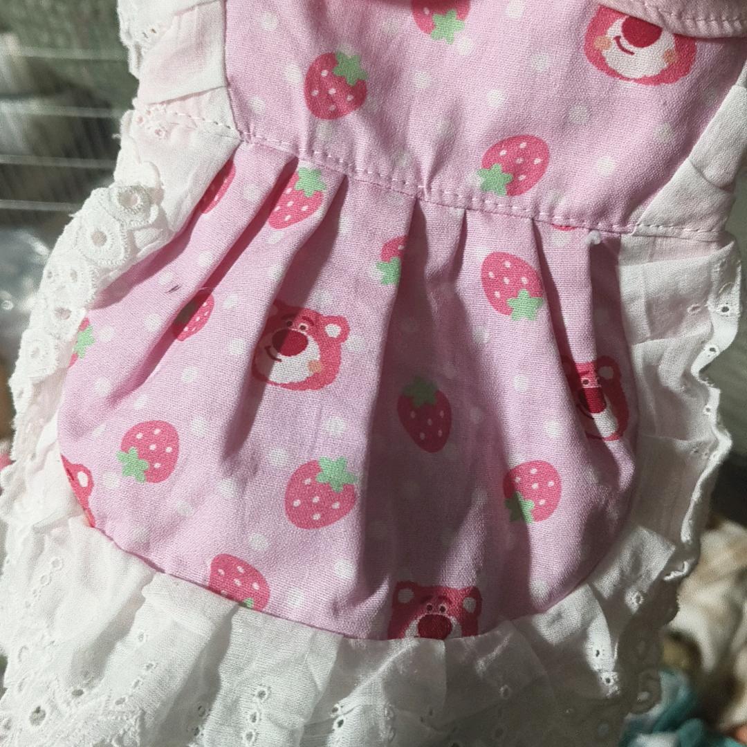 爱宠汇宠物服饰