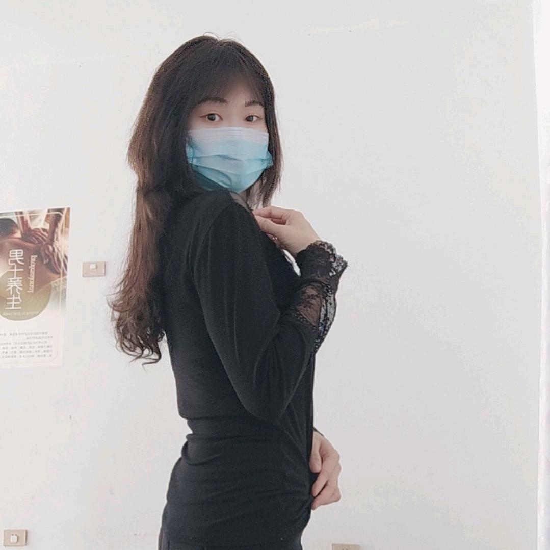 安艺