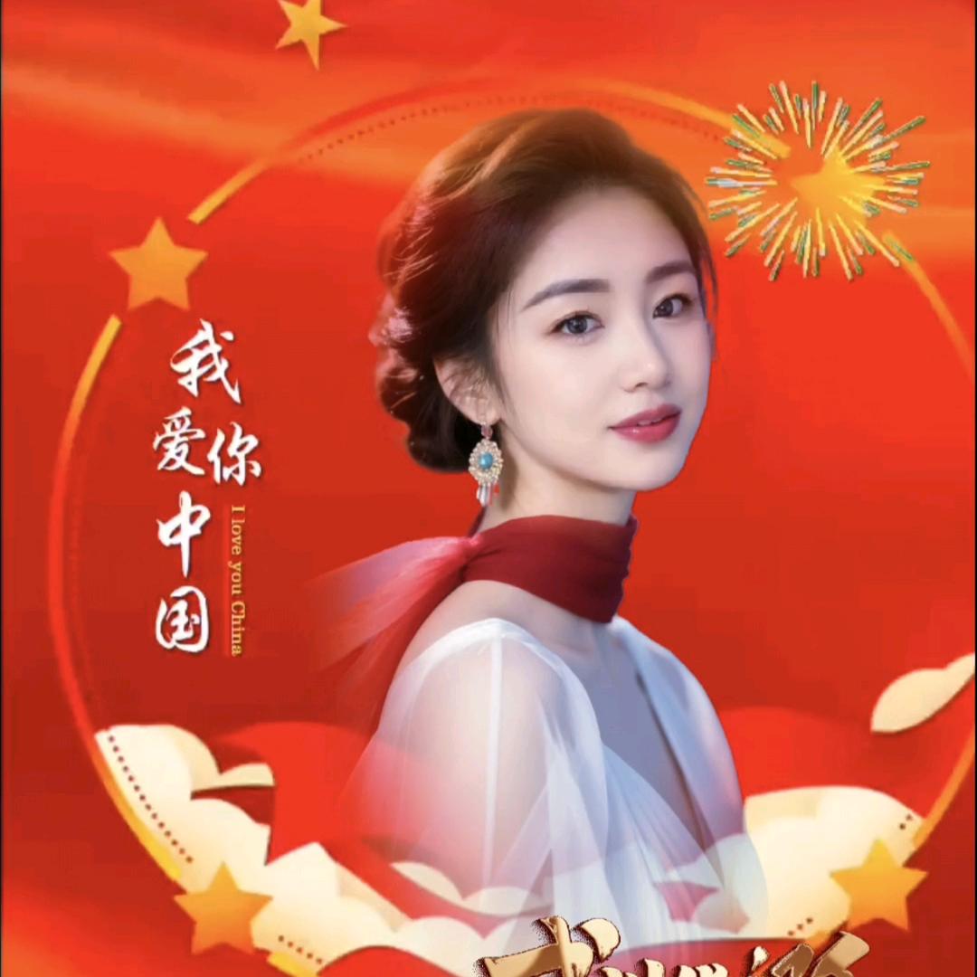 ꪋꪆ᭄娟儿.💕ഒᩚ࿐: