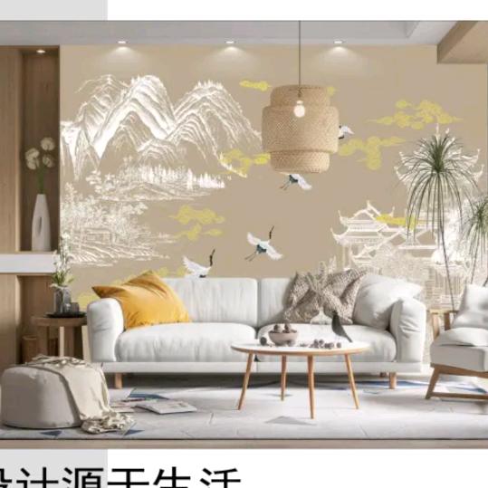 美丽的一天