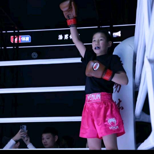 @宿迁三毛~李彧媗（铁粉）