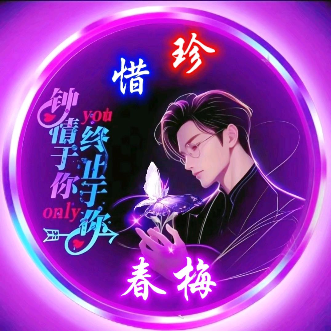 朦胧之美