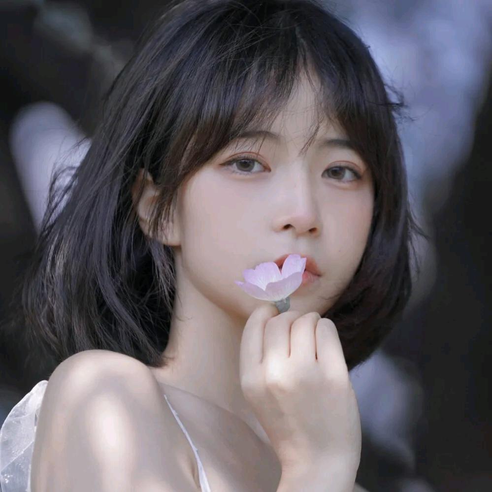 花花