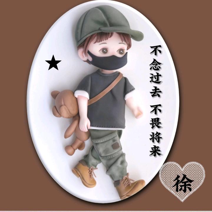 一梦三千如初醒