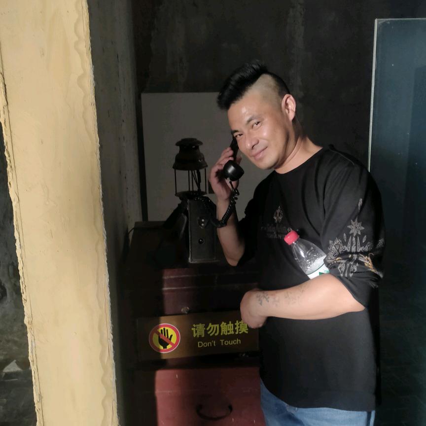 高伏军
