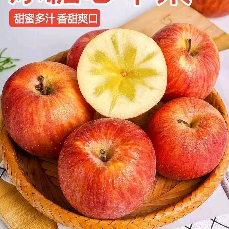 周口市开发区悦月百货店