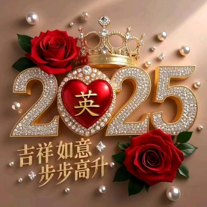幸 福💞常伴