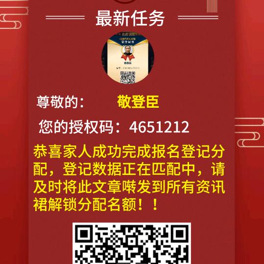 胜善哥