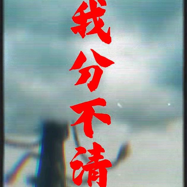 狗哥（三角洲行动）