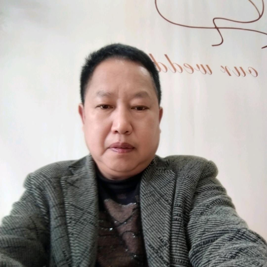 华建
