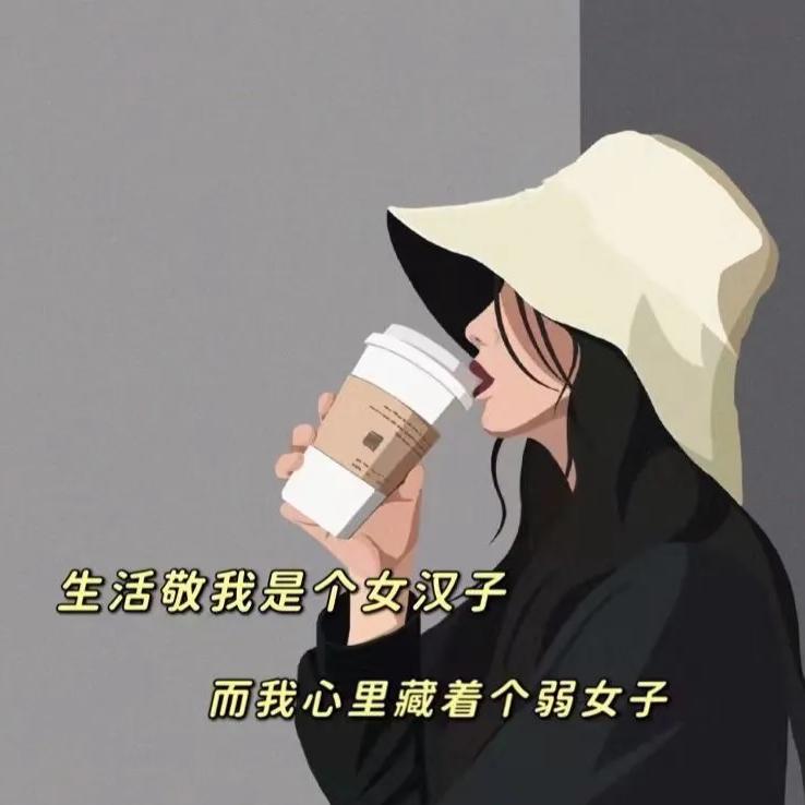 罗大云呀✨