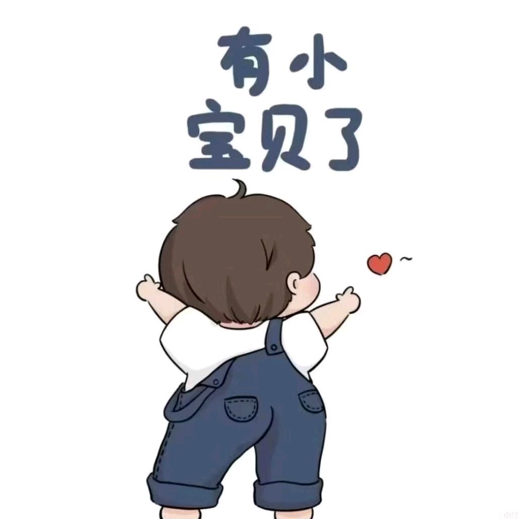 野生饲养员🐵